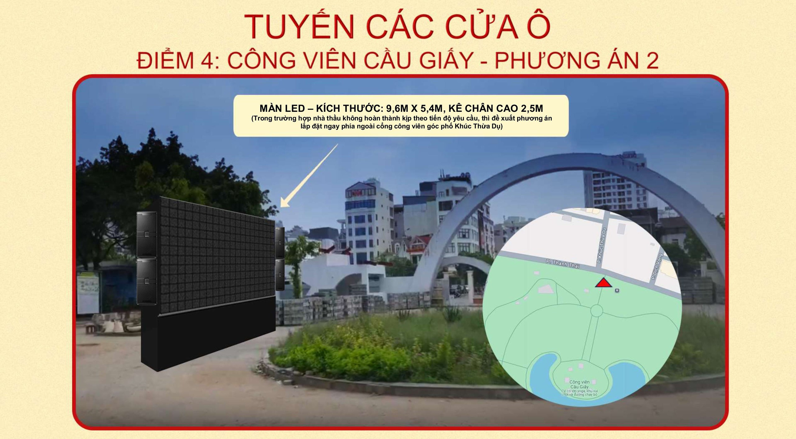 17 vị trí lắp màn hình LED trên đường phố để xem truyền hình trực tiếp diễu binh, diễu hành, lễ kỷ niệm ở đâu?- Ảnh 17.