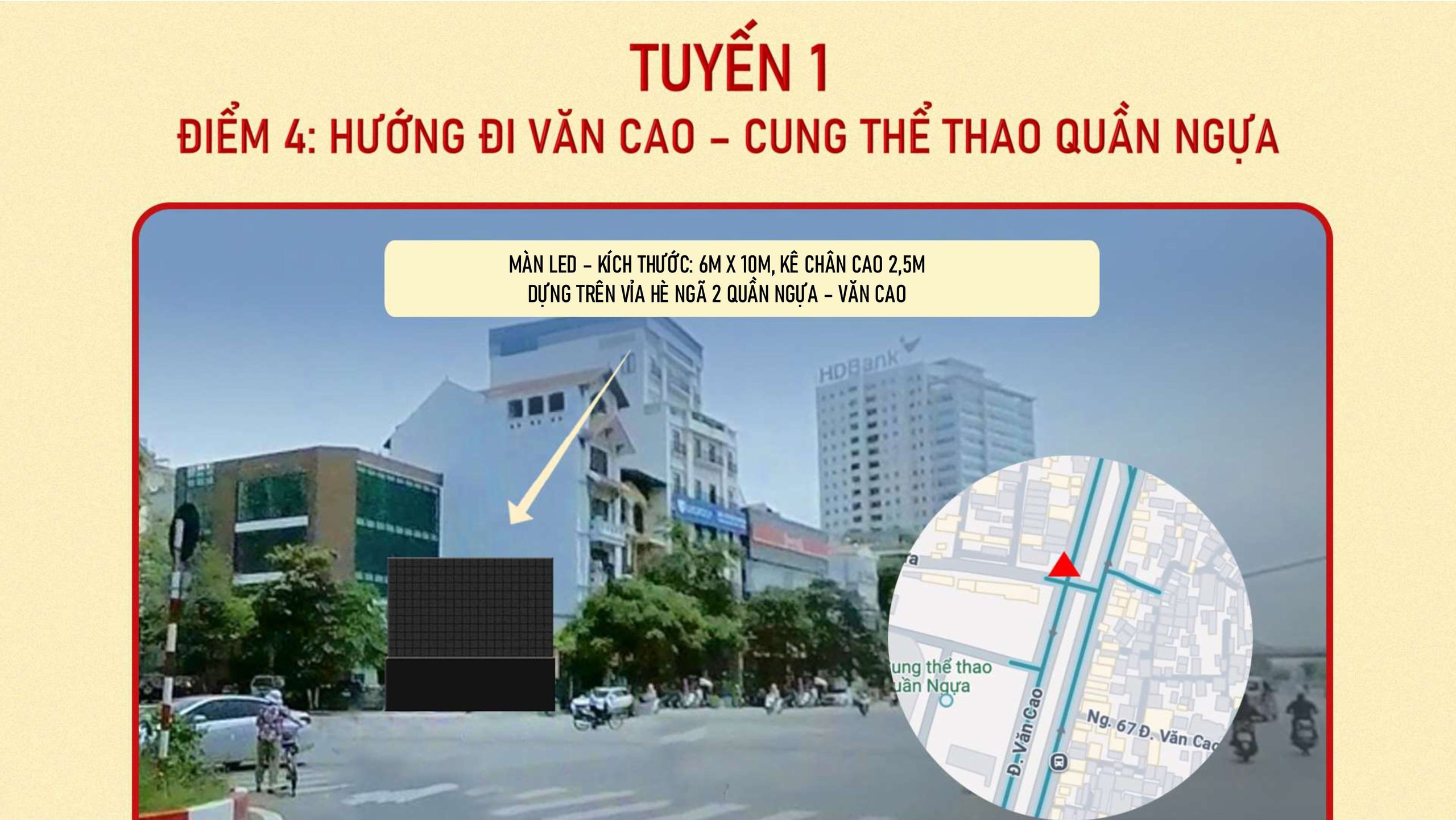 17 vị trí lắp màn hình LED trên đường phố để xem truyền hình trực tiếp diễu binh, diễu hành, lễ kỷ niệm ở đâu?- Ảnh 5.