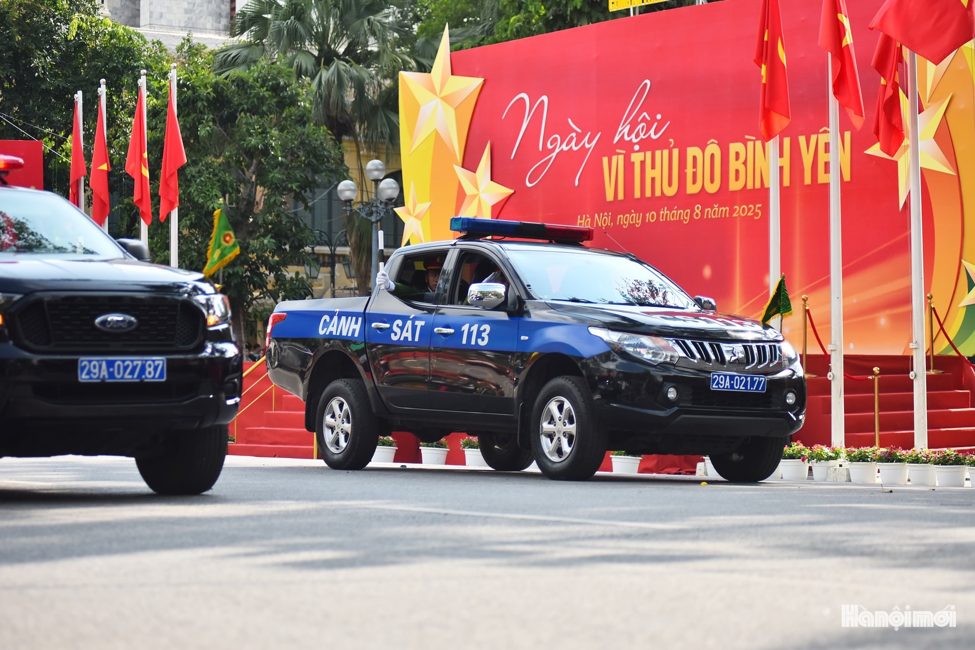 Chiêm ngưỡng dàn khí tài hùng hậu của Công an nhân dân Việt Nam- Ảnh 4. Chiêm ngưỡng dàn khí tài hùng hậu của Công an nhân dân Việt Nam- Ảnh 4.