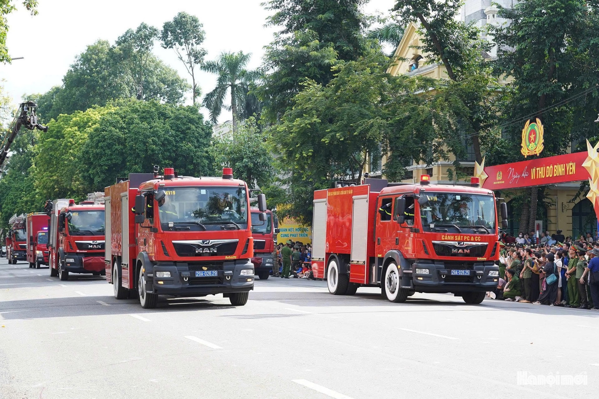 Chiêm ngưỡng dàn khí tài hùng hậu của Công an nhân dân Việt Nam- Ảnh 18. Chiêm ngưỡng dàn khí tài hùng hậu của Công an nhân dân Việt Nam- Ảnh 18.