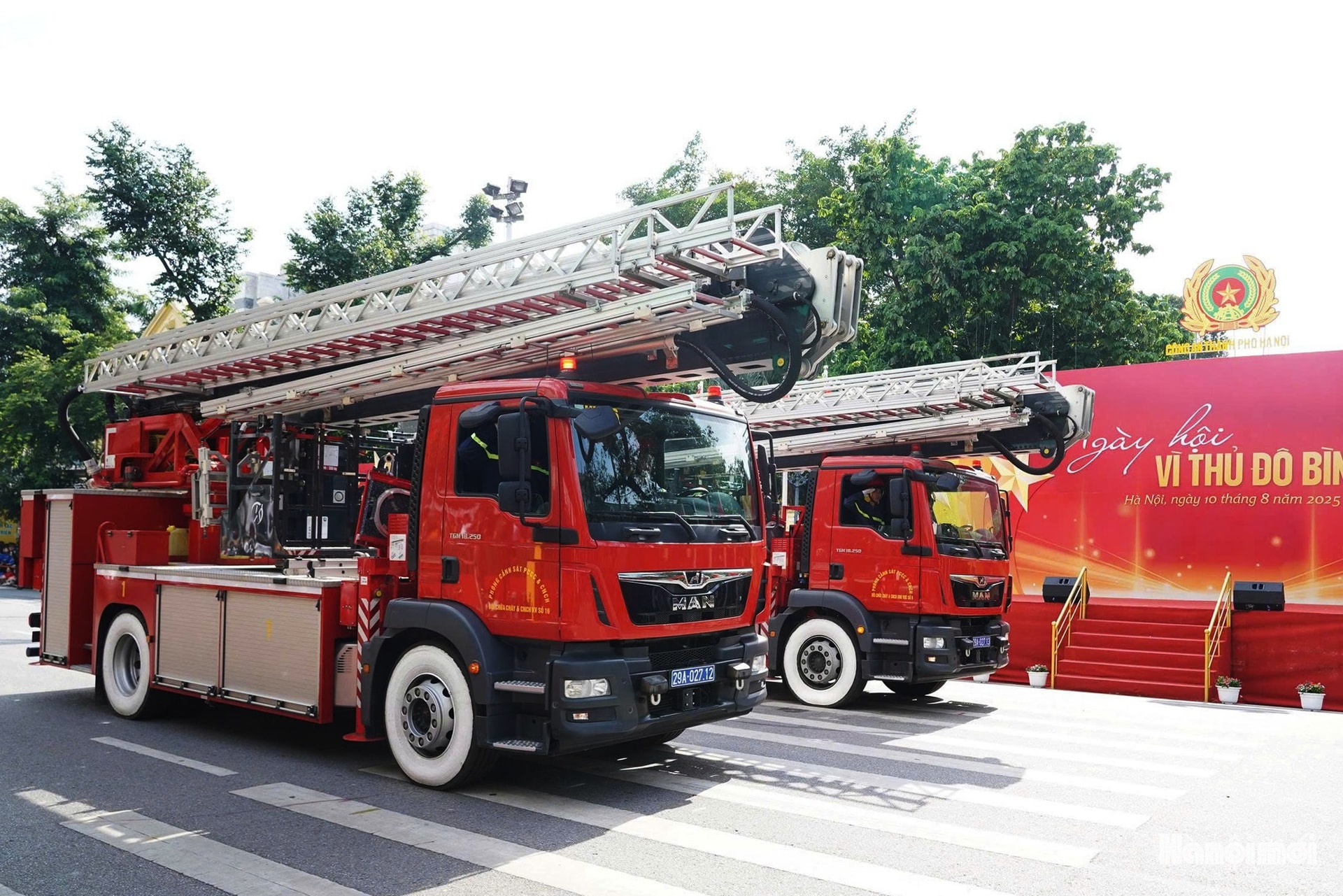 Chiêm ngưỡng dàn khí tài hùng hậu của Công an nhân dân Việt Nam- Ảnh 20. Chiêm ngưỡng dàn khí tài hùng hậu của Công an nhân dân Việt Nam- Ảnh 20.