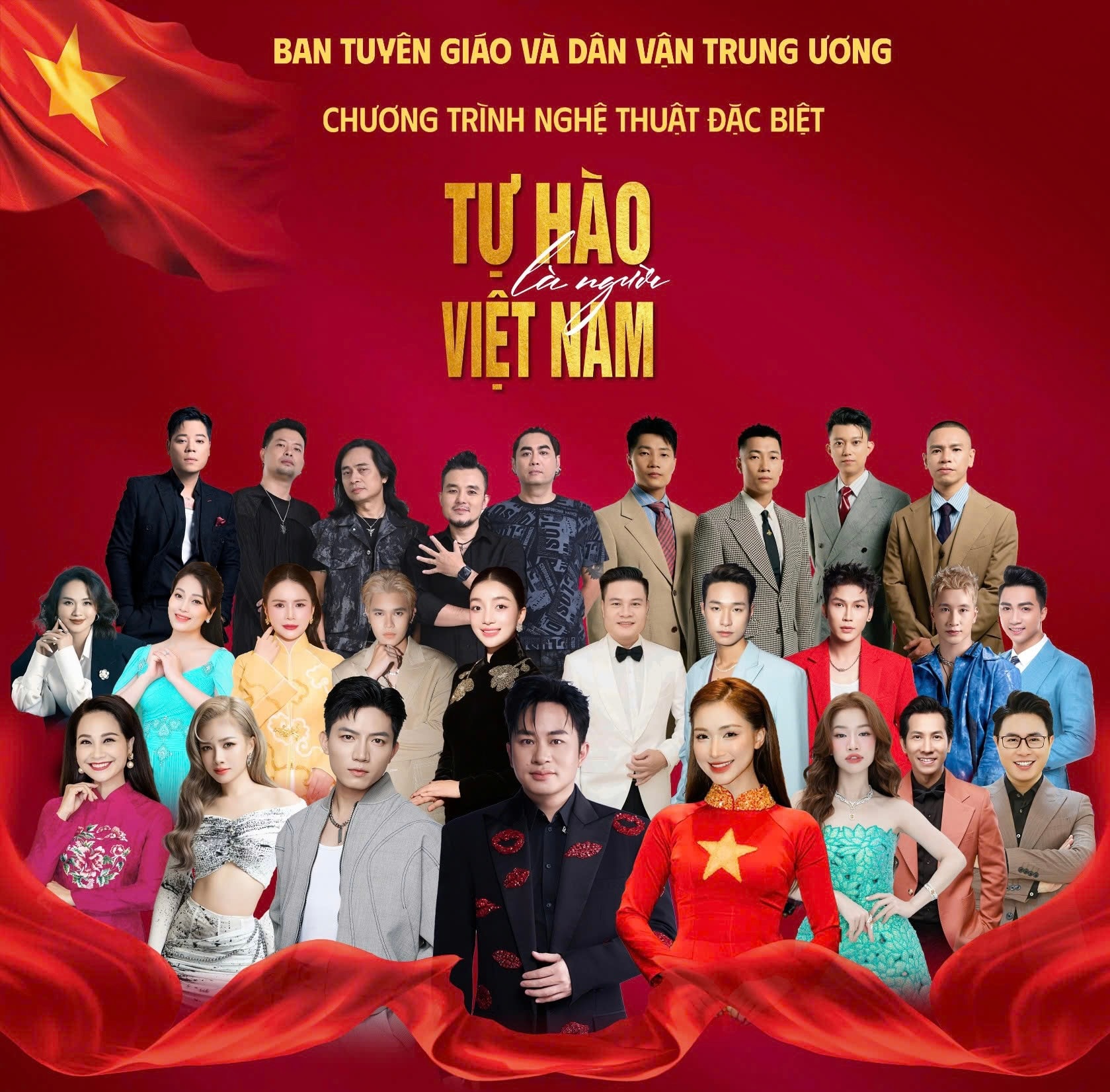 Những tuyến đường cấm và hạn chế ngày 17/8 để phục vụ sự kiện tại Quảng trường Sân vận động quốc gia Mỹ Đình- Ảnh 1. Những tuyến đường cấm và hạn chế ngày 17/8 để phục vụ sự kiện tại Quảng trường Sân vận động quốc gia Mỹ Đình- Ảnh 1.