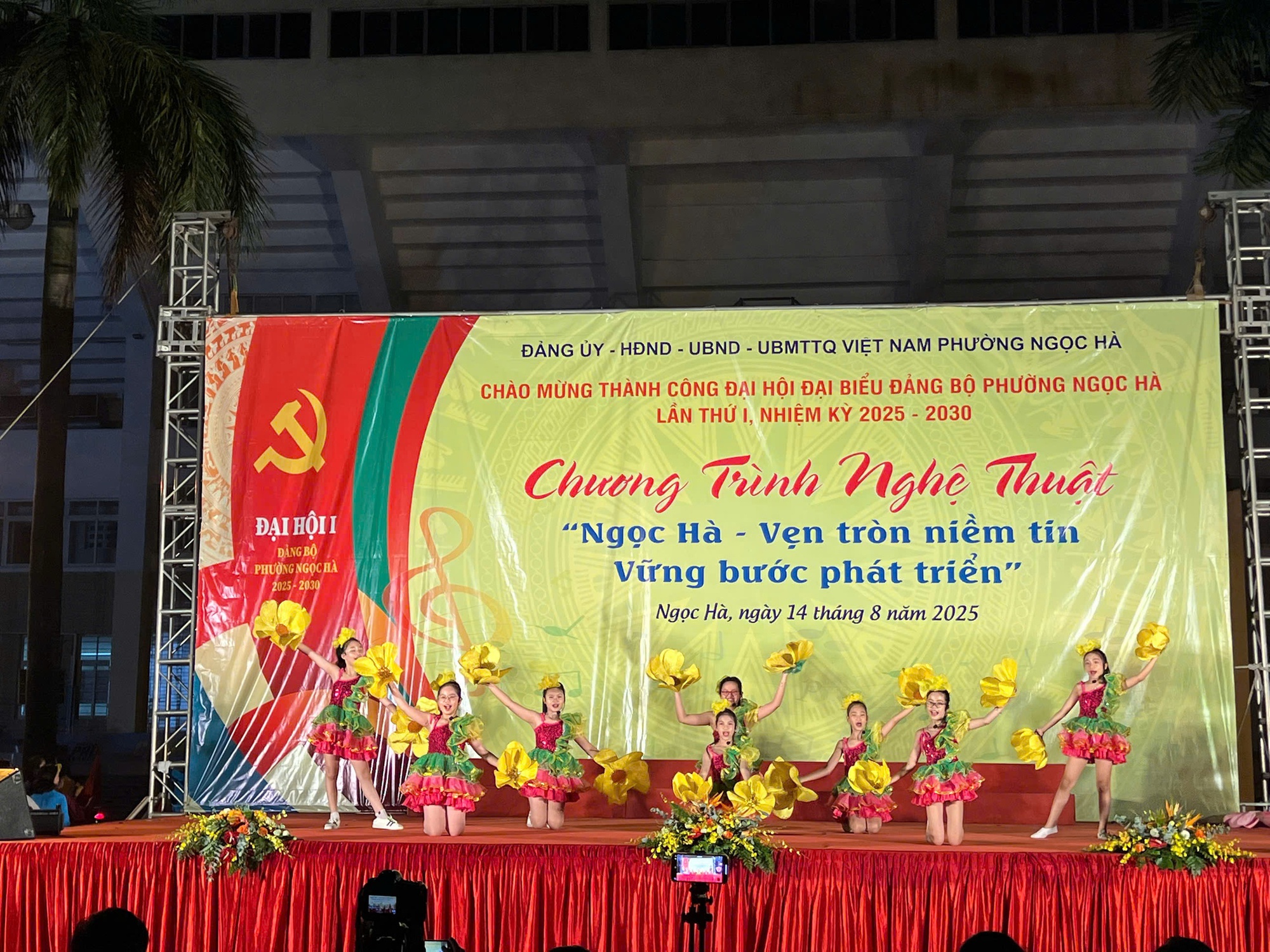 Phường Ngọc Hà - Vẹn niềm tin, vững phát triển- Ảnh 13. Phường Ngọc Hà - Vẹn niềm tin, vững phát triển- Ảnh 13.