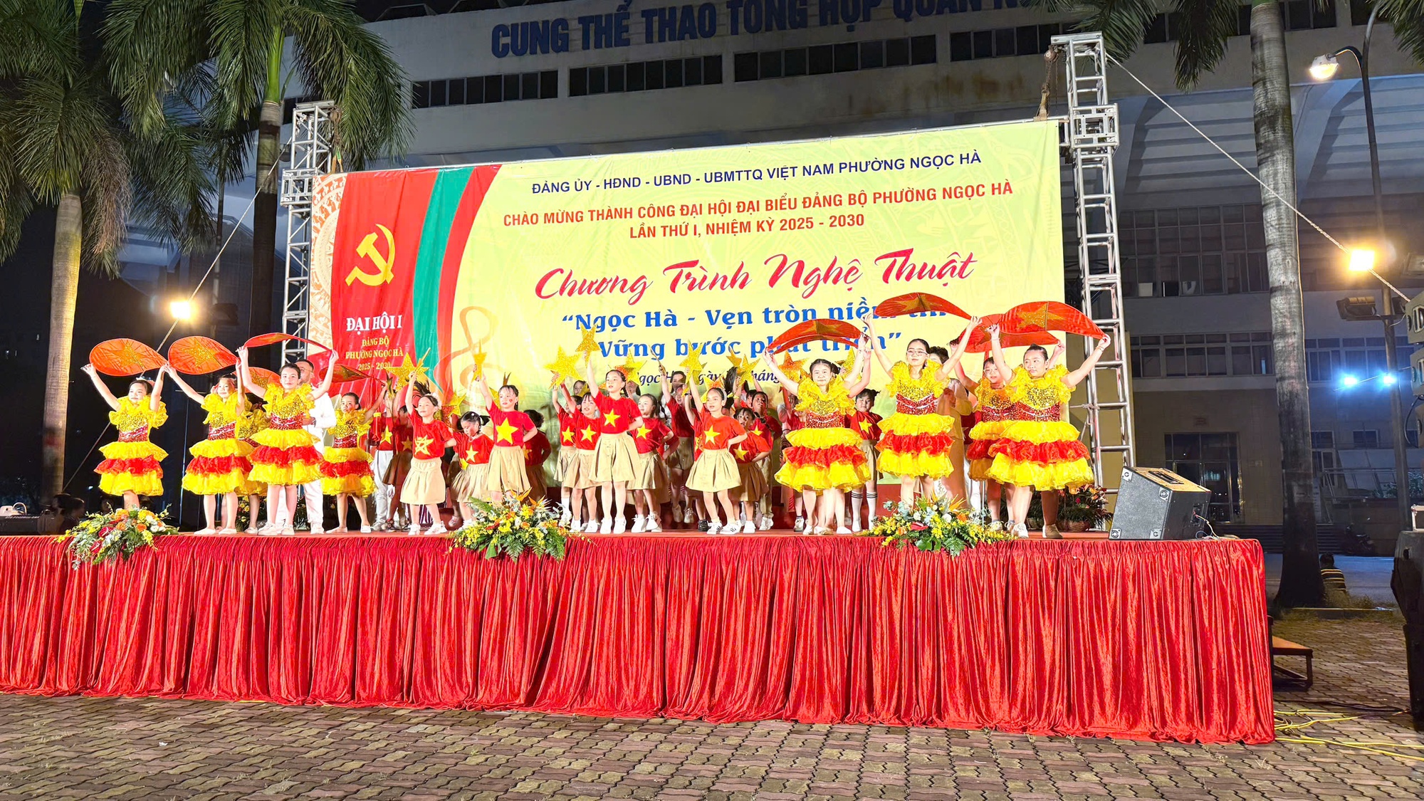 Phường Ngọc Hà - Vẹn niềm tin, vững phát triển- Ảnh 3. Phường Ngọc Hà - Vẹn niềm tin, vững phát triển- Ảnh 3.