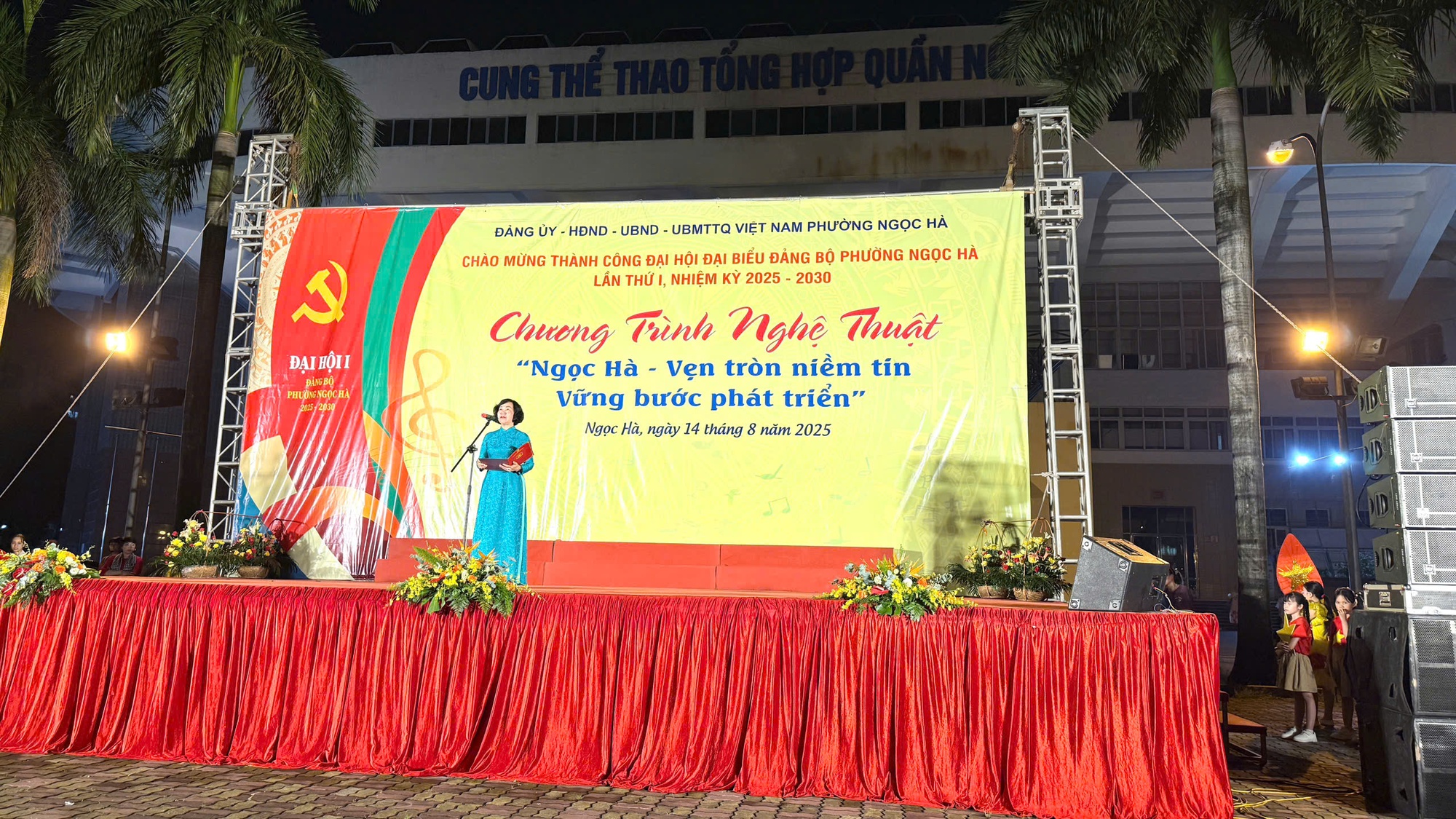 Phường Ngọc Hà - Vẹn niềm tin, vững phát triển- Ảnh 1. Phường Ngọc Hà - Vẹn niềm tin, vững phát triển- Ảnh 1.