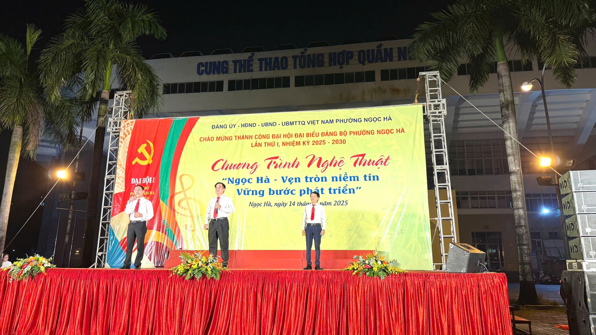 Phường Ngọc Hà - Vẹn niềm tin, vững phát triển- Ảnh 5. Phường Ngọc Hà - Vẹn niềm tin, vững phát triển- Ảnh 5.