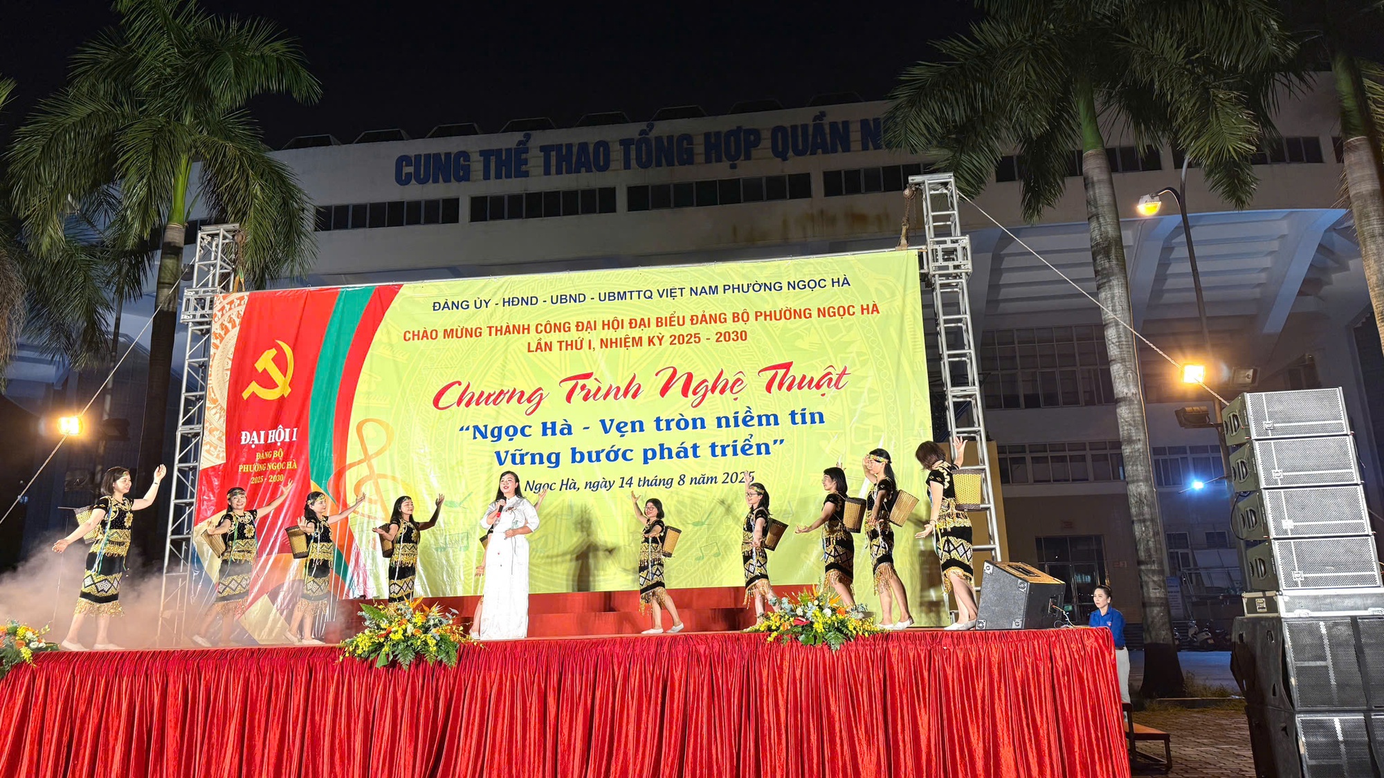 Phường Ngọc Hà - Vẹn niềm tin, vững phát triển- Ảnh 6. Phường Ngọc Hà - Vẹn niềm tin, vững phát triển- Ảnh 6.