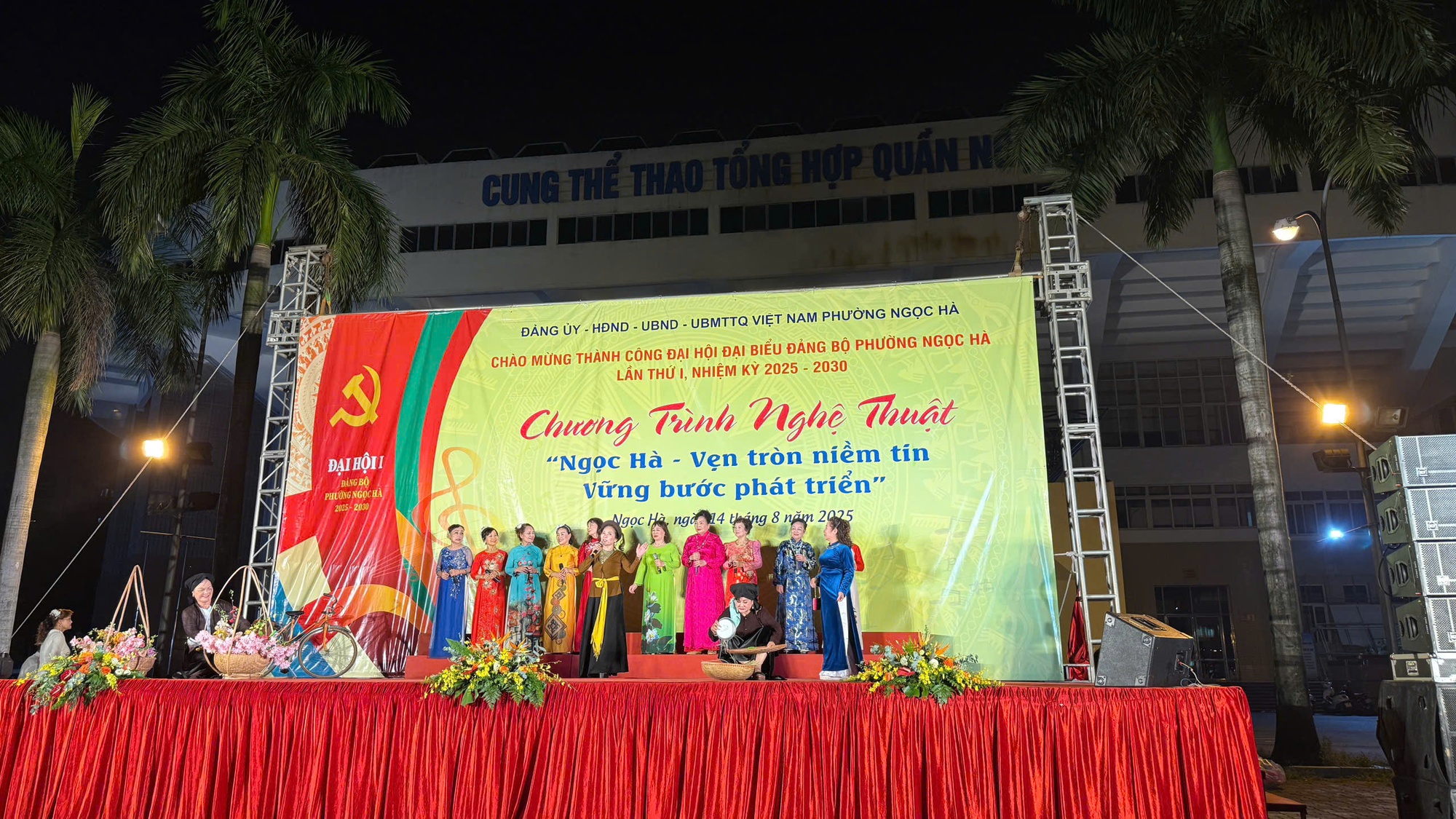 Phường Ngọc Hà - Vẹn niềm tin, vững phát triển- Ảnh 7. Phường Ngọc Hà - Vẹn niềm tin, vững phát triển- Ảnh 7.