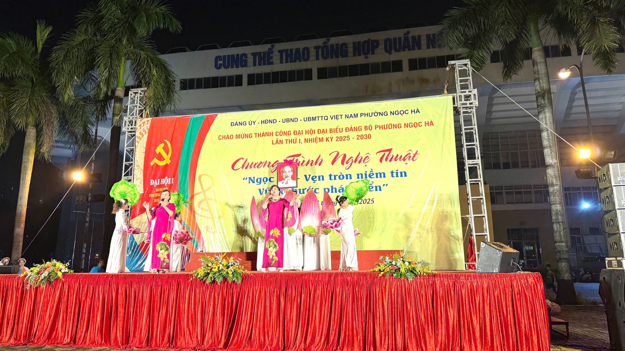 Phường Ngọc Hà - Vẹn niềm tin, vững phát triển- Ảnh 9. Phường Ngọc Hà - Vẹn niềm tin, vững phát triển- Ảnh 9.
