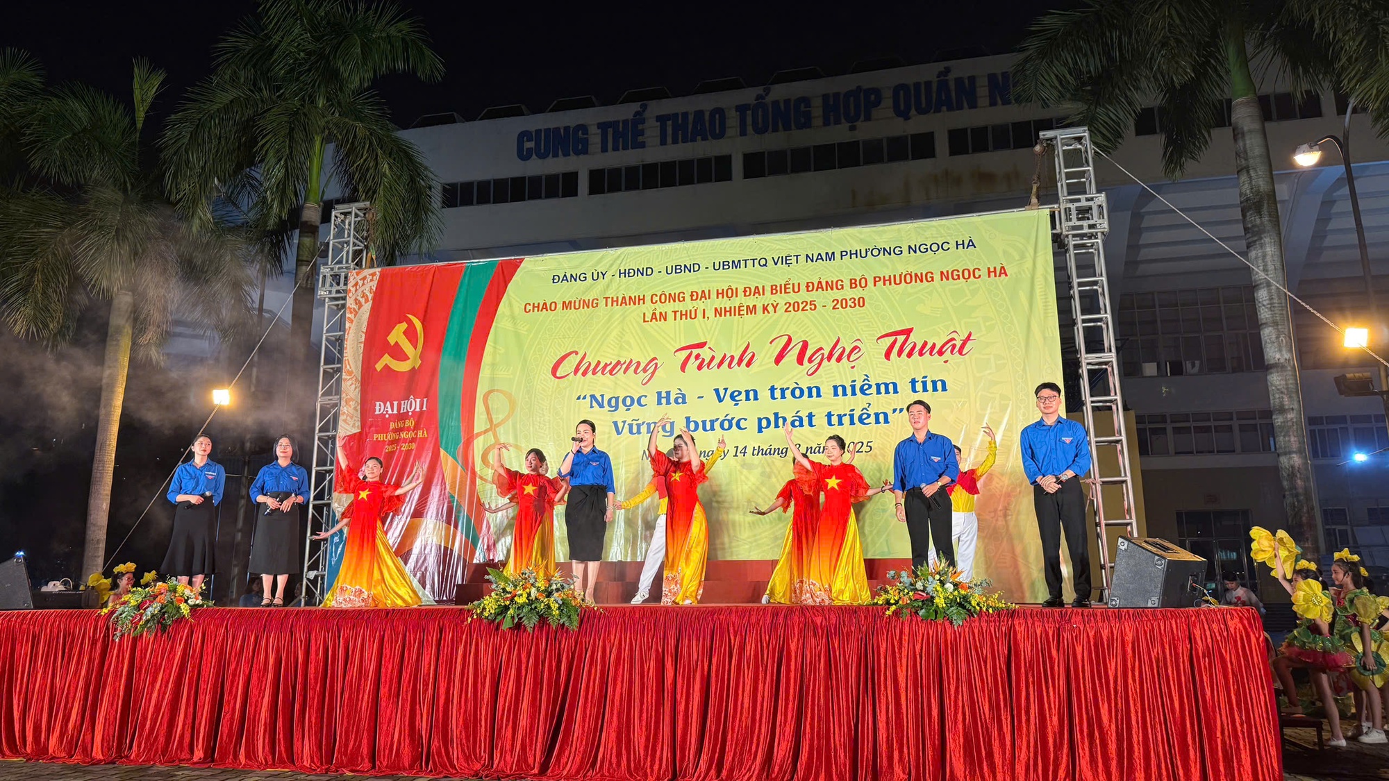 Phường Ngọc Hà - Vẹn niềm tin, vững phát triển- Ảnh 11. Phường Ngọc Hà - Vẹn niềm tin, vững phát triển- Ảnh 11.