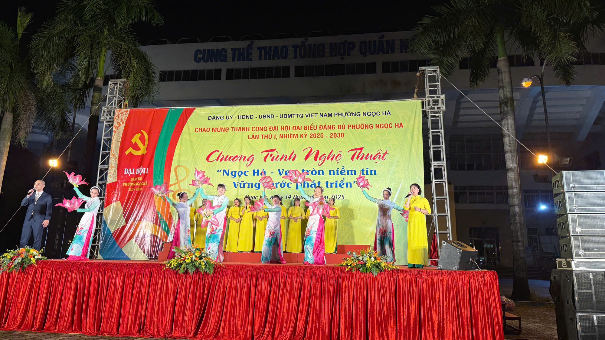 Phường Ngọc Hà - Vẹn niềm tin, vững phát triển- Ảnh 12. Phường Ngọc Hà - Vẹn niềm tin, vững phát triển- Ảnh 12.