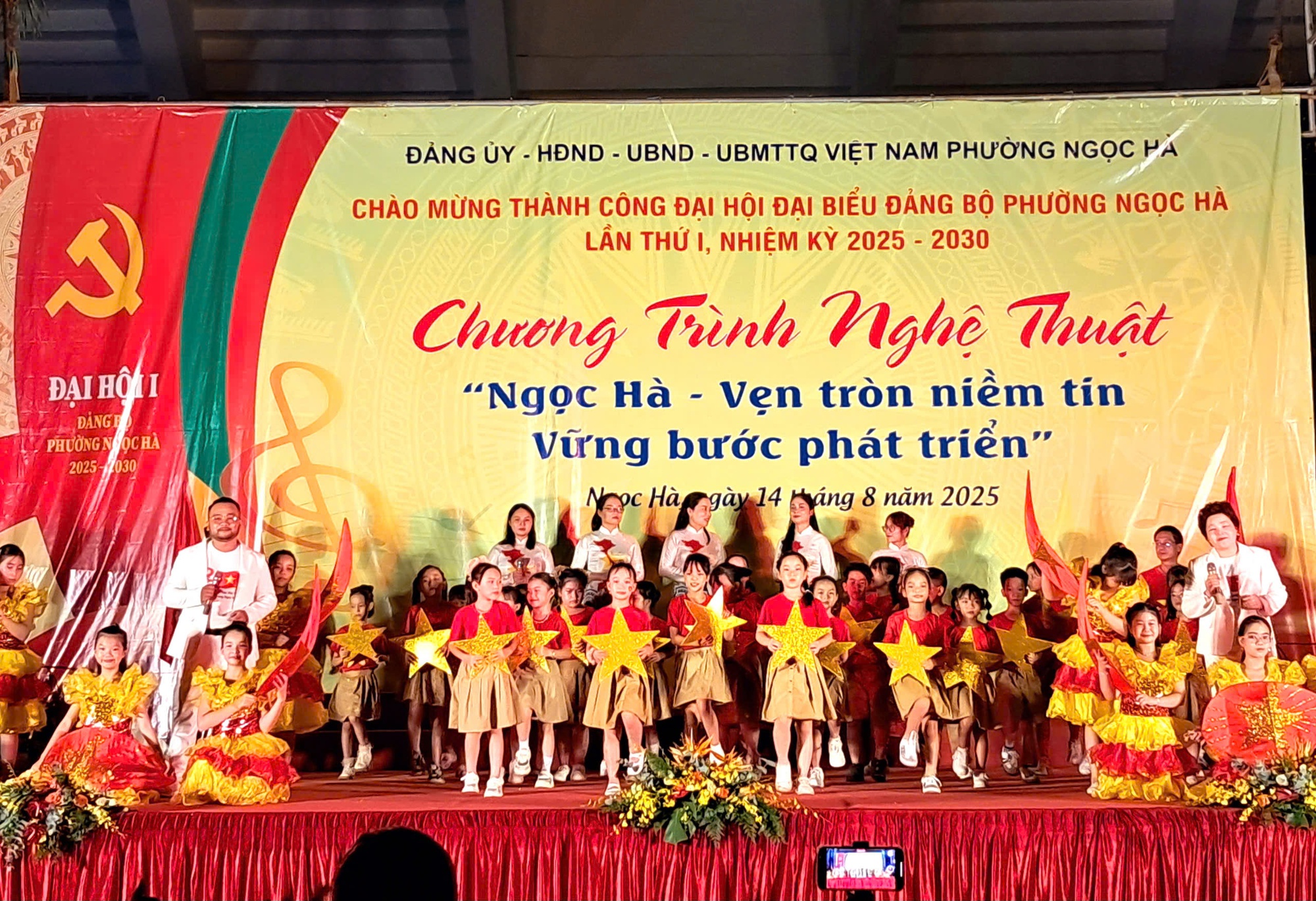 Phường Ngọc Hà - Vẹn niềm tin, vững phát triển- Ảnh 2. Phường Ngọc Hà - Vẹn niềm tin, vững phát triển- Ảnh 2.