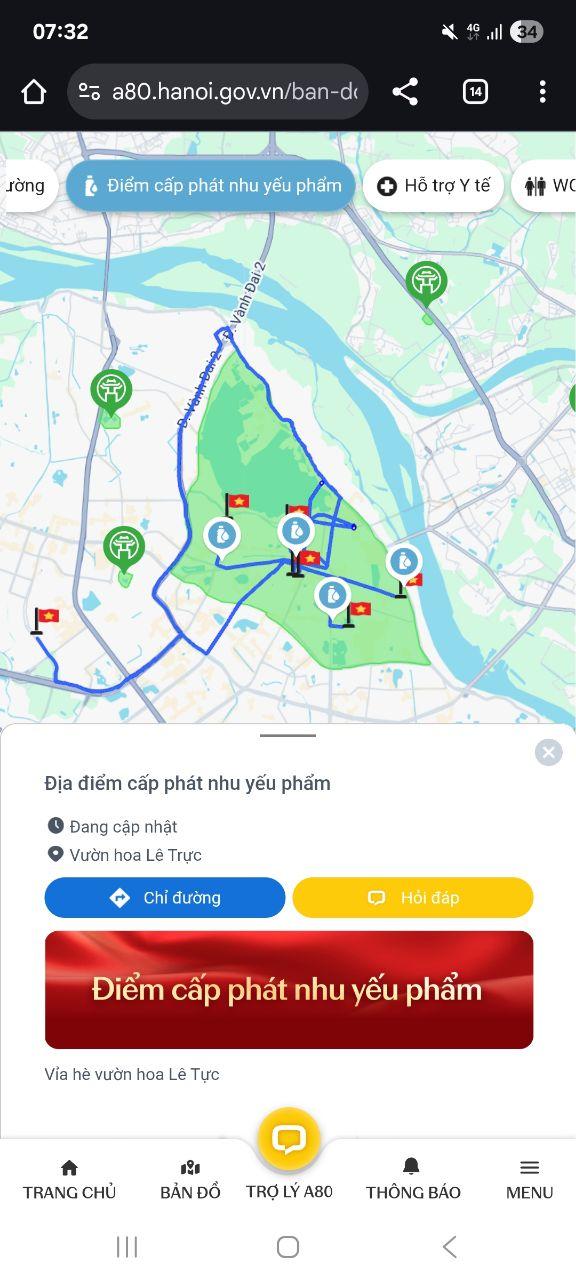 Các điểm phát nước, đồ ăn miễn phí ở đâu khi đi xem diễu binh tối 24/8?- Ảnh 1.