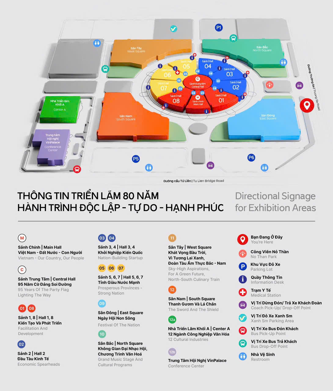 Triển lãm 80 năm Thành tựu Đất nước rộng tới 260.000 m2: Ai đi xem nằm lòng ngay bản đồ này- Ảnh 2. Triển lãm 80 năm Thành tựu Đất nước rộng tới 260.000 m2: Ai đi xem nằm lòng ngay bản đồ này- Ảnh 2.