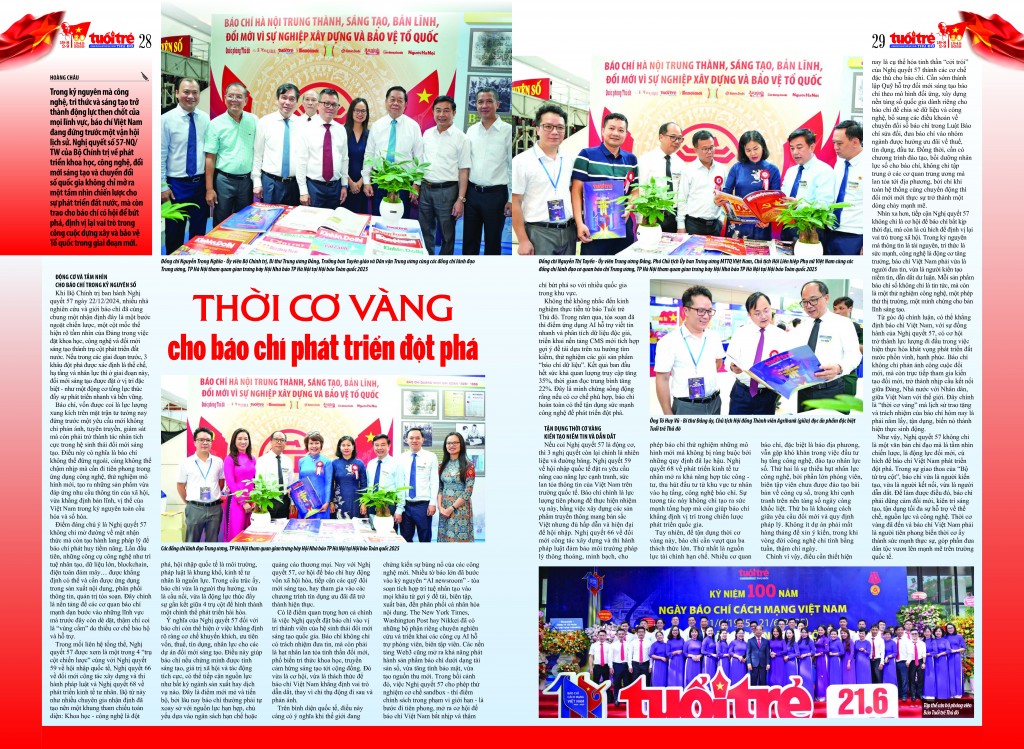 "Tự hào Việt Nam" - Ấn phẩm đặc biệt của Báo Tuổi trẻ Thủ đô chào mừng 80 năm Quốc khánh- Ảnh 5. "Tự hào Việt Nam" - Ấn phẩm đặc biệt của Báo Tuổi trẻ Thủ đô chào mừng 80 năm Quốc khánh- Ảnh 5.