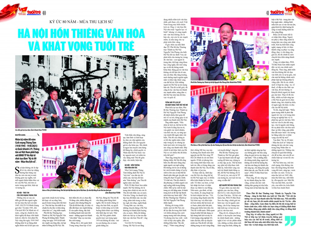 "Tự hào Việt Nam" - Ấn phẩm đặc biệt của Báo Tuổi trẻ Thủ đô chào mừng 80 năm Quốc khánh- Ảnh 6. "Tự hào Việt Nam" - Ấn phẩm đặc biệt của Báo Tuổi trẻ Thủ đô chào mừng 80 năm Quốc khánh- Ảnh 6.