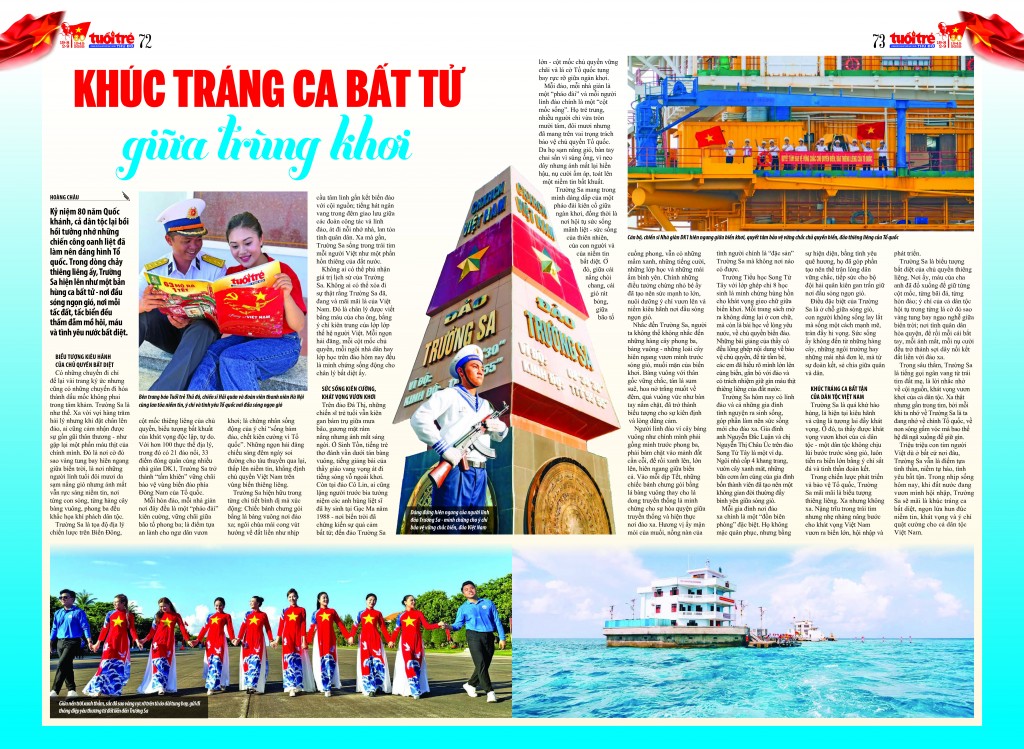 "Tự hào Việt Nam" - Ấn phẩm đặc biệt của Báo Tuổi trẻ Thủ đô chào mừng 80 năm Quốc khánh- Ảnh 8. "Tự hào Việt Nam" - Ấn phẩm đặc biệt của Báo Tuổi trẻ Thủ đô chào mừng 80 năm Quốc khánh- Ảnh 8.