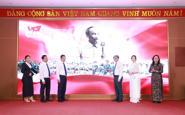 'A80-Tự hào Việt Nam': a central hub for national pride and anniversary events- Ảnh 1.
