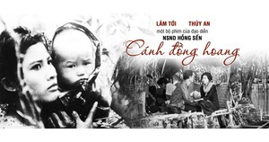 Chiếu phim kỷ niệm 80 năm Cách mạng tháng tám thành công 19/8 và Quốc khánh nước Cộng Hòa Xã Hội Chủ Nghĩa Việt Nam 2/9