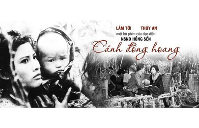 Vietnam marks 80th anniversary of August Revolution, National Day with film screening