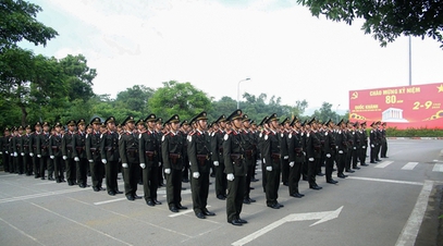 Public Security Force in Joint Rehearsal for Grand Parade