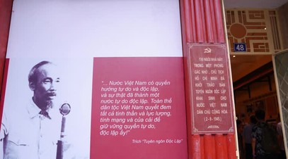 Hanoi to honor historic 48 Hang Ngang site on 80th National Day