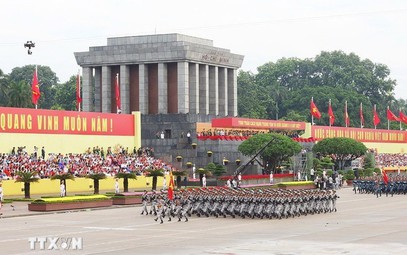 Tổng duyệt lễ kỷ niệm, diễu binh, diễu hành sự kiện A80