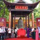 A resonant tribute to Vietnam’s cultural heritage