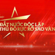 Trực tiếp: Lễ diễu binh, diễu hành kỷ niệm 80 năm Quốc khánh nước Cộng hòa XHCN Việt Nam